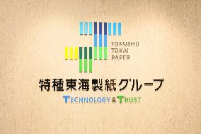 Tokushu Tokai Paper signboard and logo